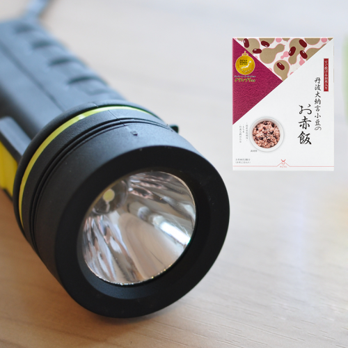 出雲のおもてなし
いざというときの調理方法