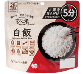 安心米クイック