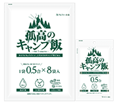孤高のキャンプ飯