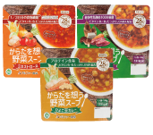 低GIレンジごはん